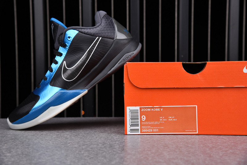 Nike Kobe 5 Dark Knight 386429-001