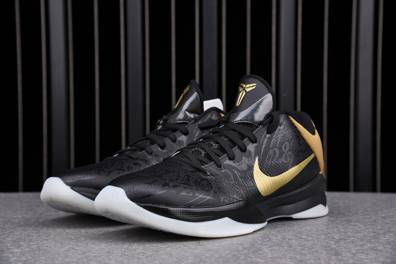 Nike Kobe 5 Big Stage Away 386429-008