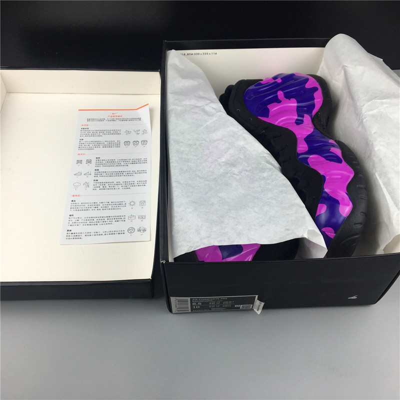 Nike Air Foamposite Pro Purple Camo 624041-012