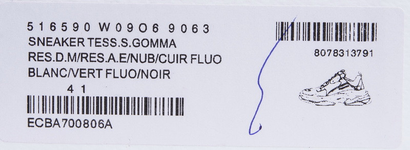 BLCG TRIPLE S 483513-W06E1