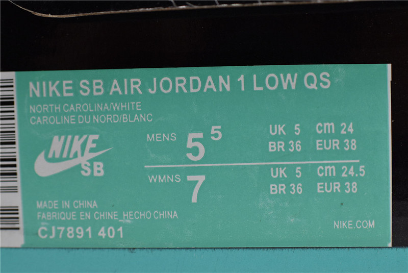Nike SB x Air Jordan 1 Low “UNC” CJ7891-401