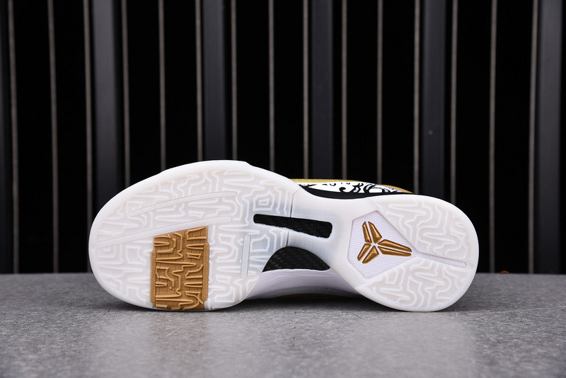 Nike Kobe 5 Protro “Big Stage” CT8014-100