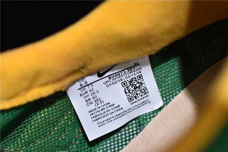 Sacai x Nike LDV Waffle 