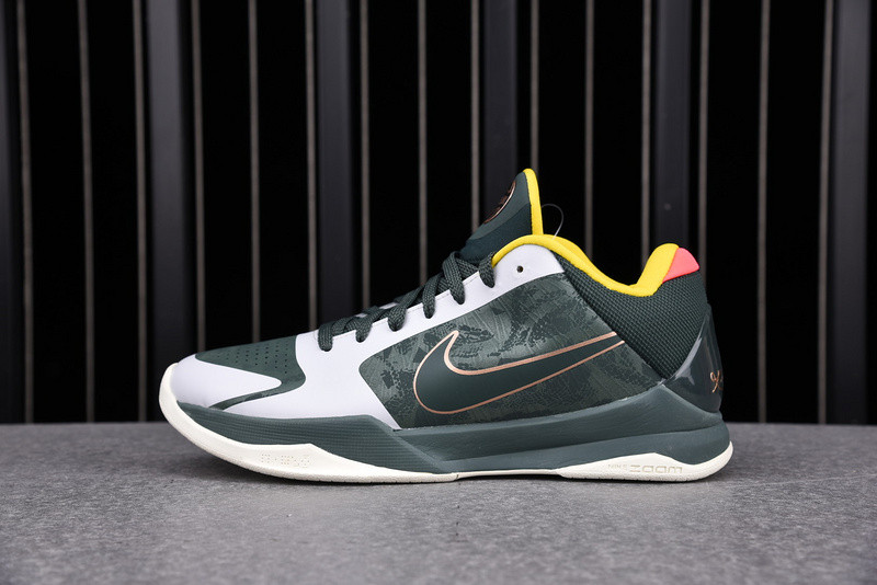 Nike Kobe 5 Protro EYBL “Forest Green” CD4991-300