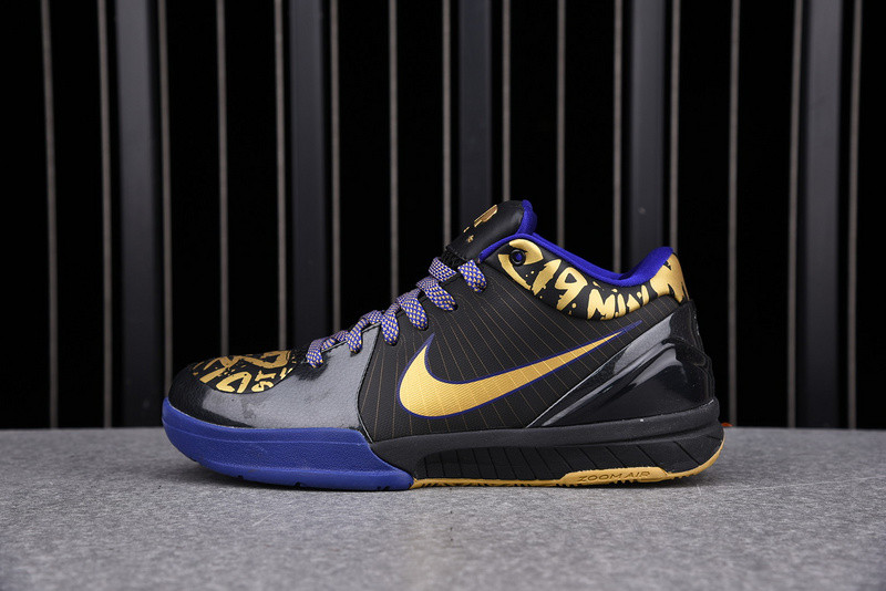 Nike Kobe 4 NBA Final MVP Away 354187-001