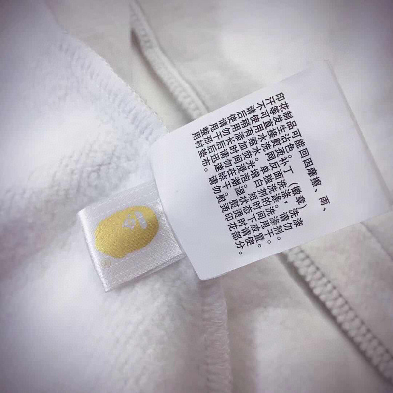 Bape HOODIE