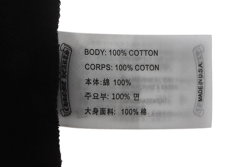 Chrome hearts HOODIE