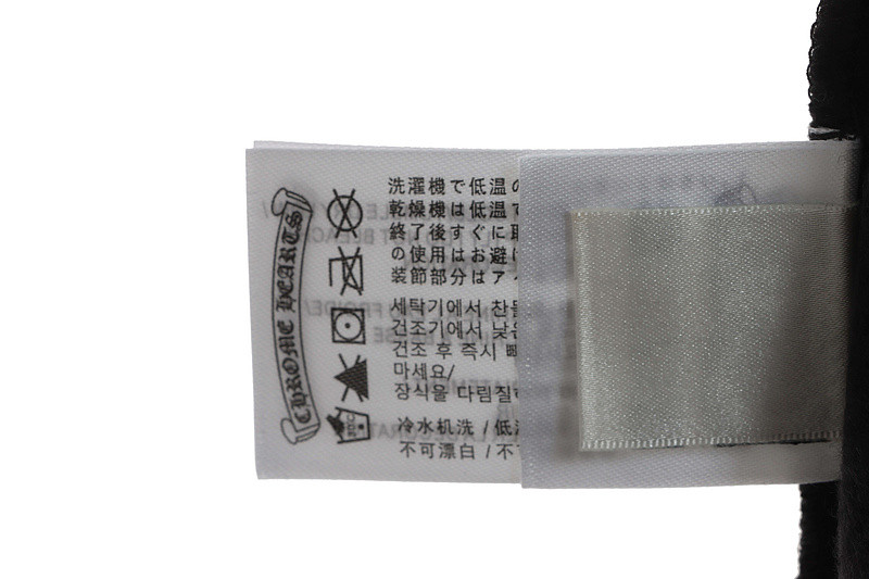 Chrome hearts HOODIE