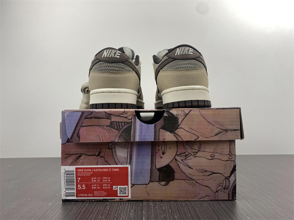 Otomo Katsuhiro x Nike SB Dunk Low Steamboy OST White Brown LF0039-002