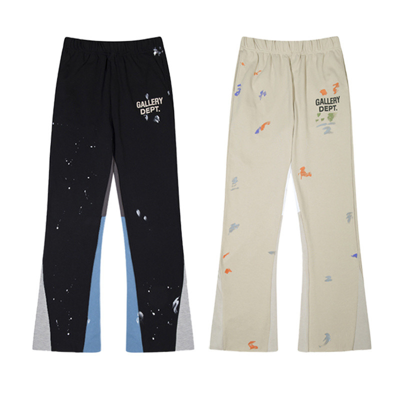 Gallery Dept PANTS