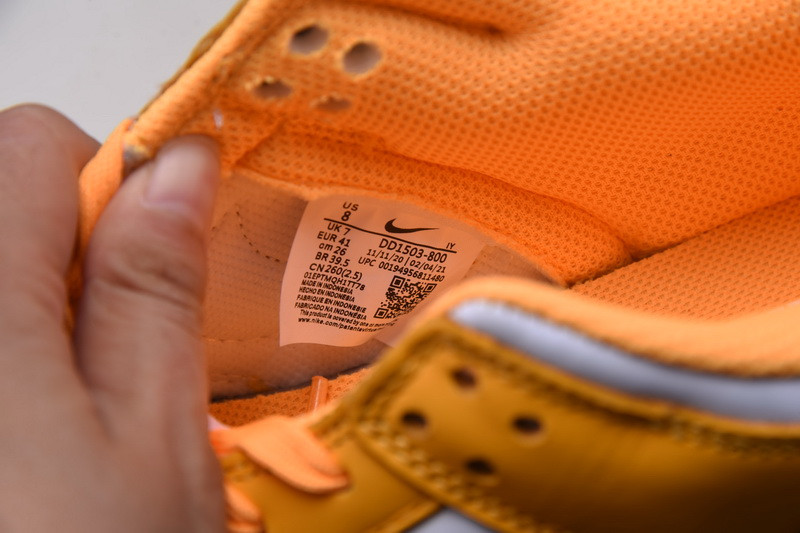 Nike Dunk Low WMNS “Laser Orange” DD1503-800