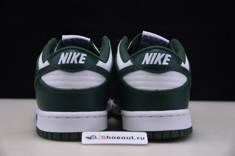 Nike Dunk Low Varsity Green DD1391-101
