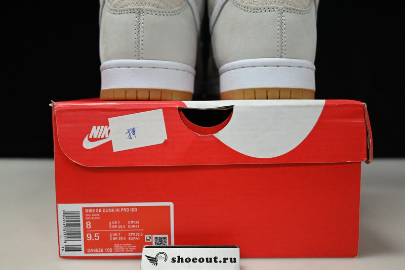 Nike SB Dunk High “Unbleached Pack DA9626-100