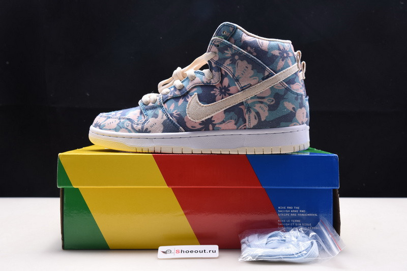 Nike SB Dunk High Hawaii CZ2232-300