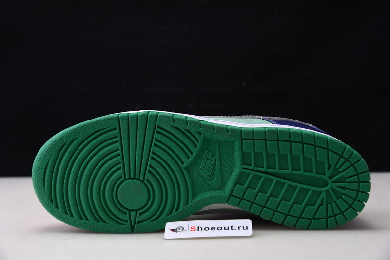 Nike Dunk Low WMNS “Sunset Pulse” DN0855-600