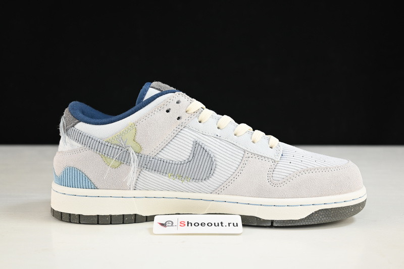 Nike Dunk Low “Bright Side” DQ5076-001
