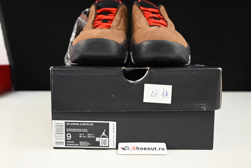 Air Jordan 14 “Winterized” DO9406-200