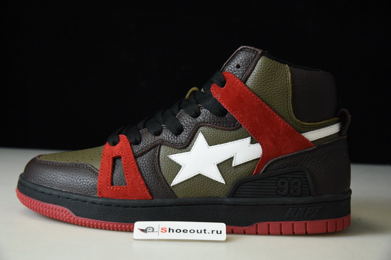 Bape High sneakers