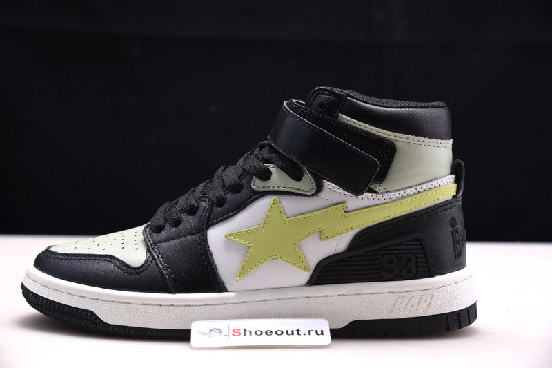 Bape High sneakers