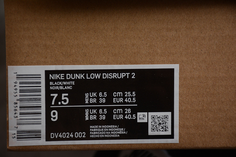 Nike Dunk Low Disrupt 2 “Panda” DV4024-002