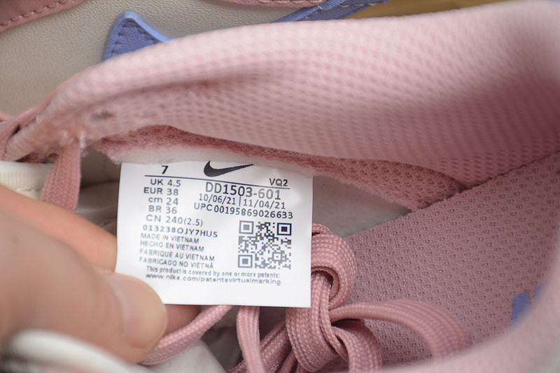 Nike Dunk Low “Pink Oxford” DD1503-601