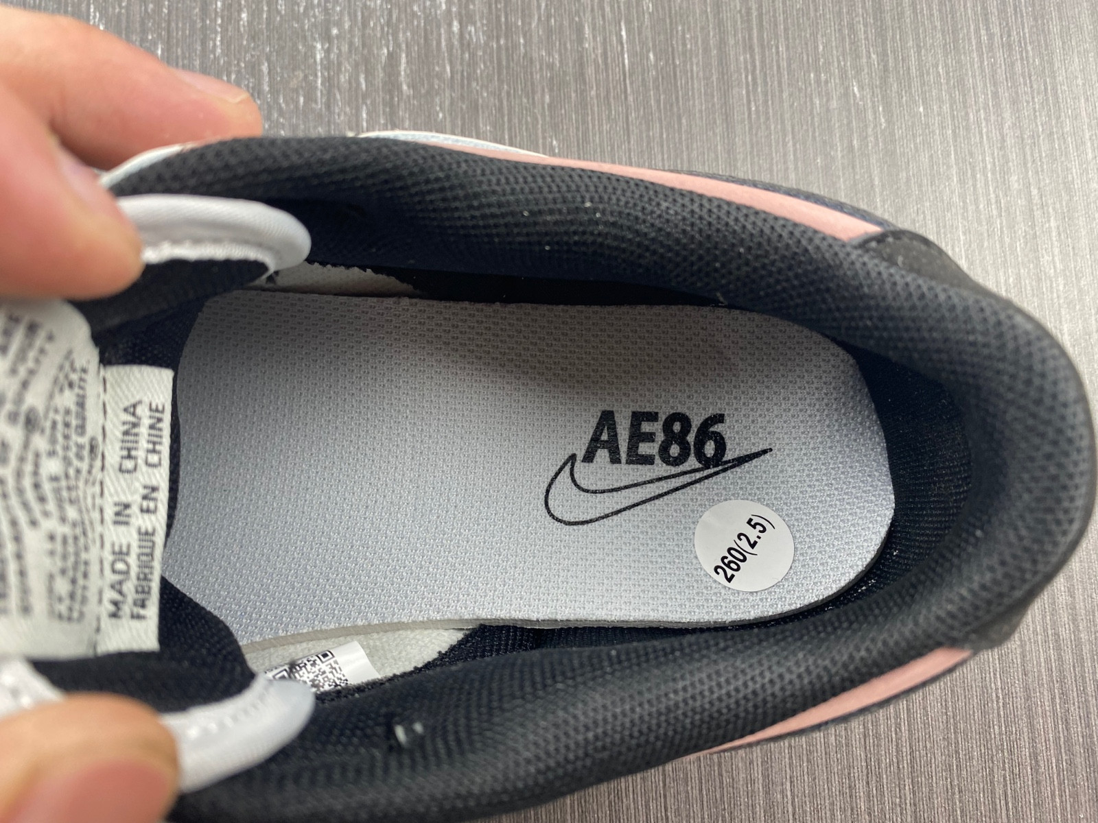 Nike Dunk Low “AE86”DD1391-107