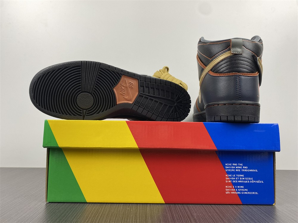 Gundam x Nike SB Dunk High DH7717-400