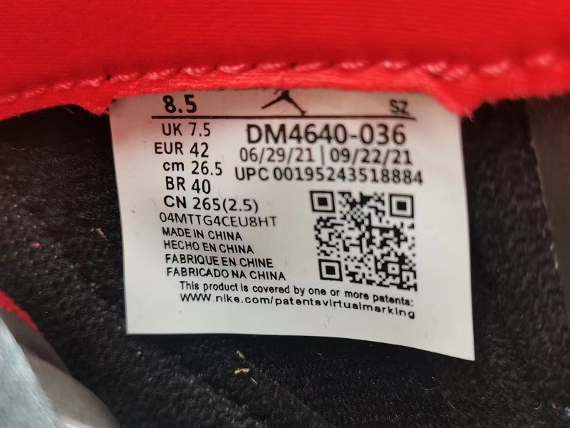 Air Jordan Retro 5 “Anthracite” DM4640-036