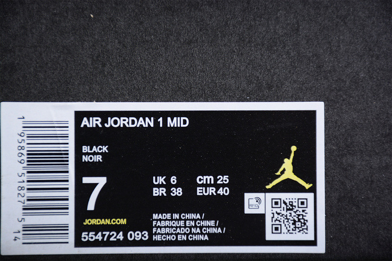 Jordan 1 Mid Triple Black (2022) 554724-093