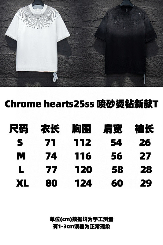 Chrome hearts T Shirt