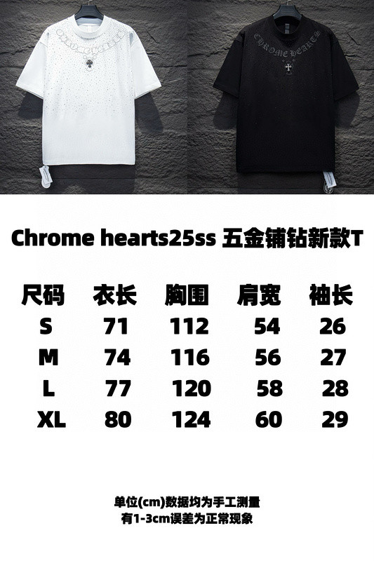 Chrome hearts T Shirt
