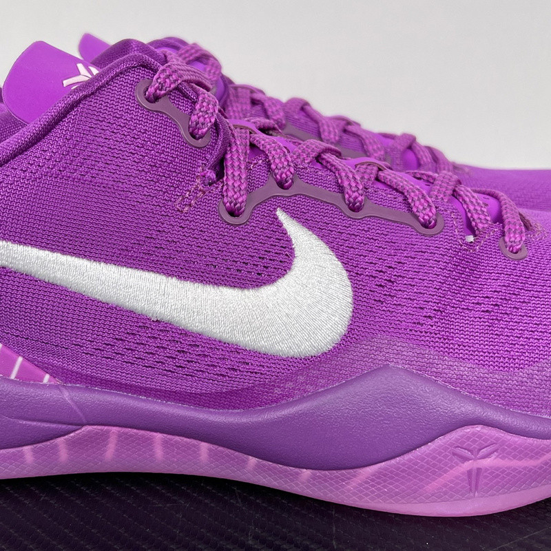 Nike Kobe 8 Protro EYBL HJ7265-500
