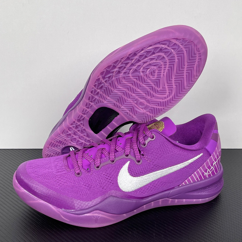 Nike Kobe 8 Protro EYBL HJ7265-500