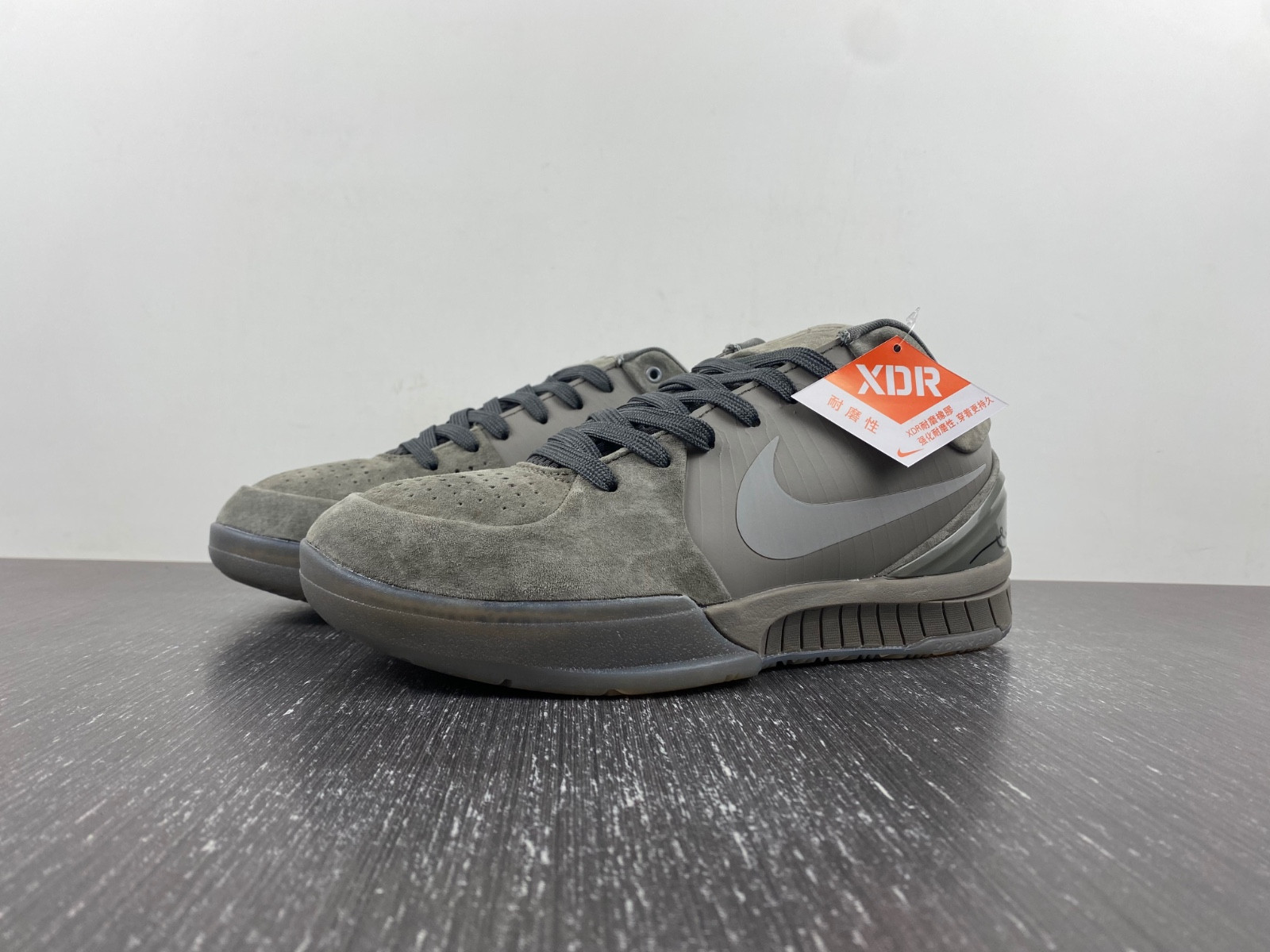 Nike Zoom Kobe 4 FTB 869450-005