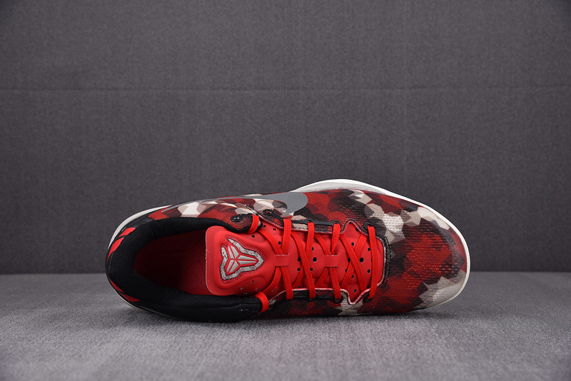 NIKE Kobe 8 Milk Snake 555035-601