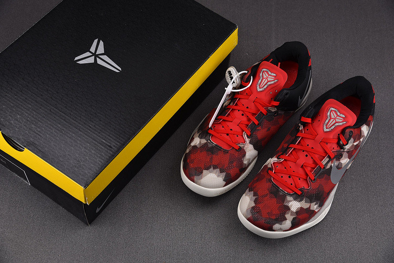 NIKE Kobe 8 Milk Snake 555035-601