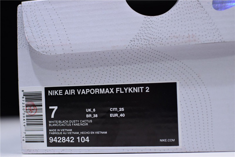 NIKE AIR VAPORMAX 2.0 “DUSTY CACTUS”  mens 942842-104