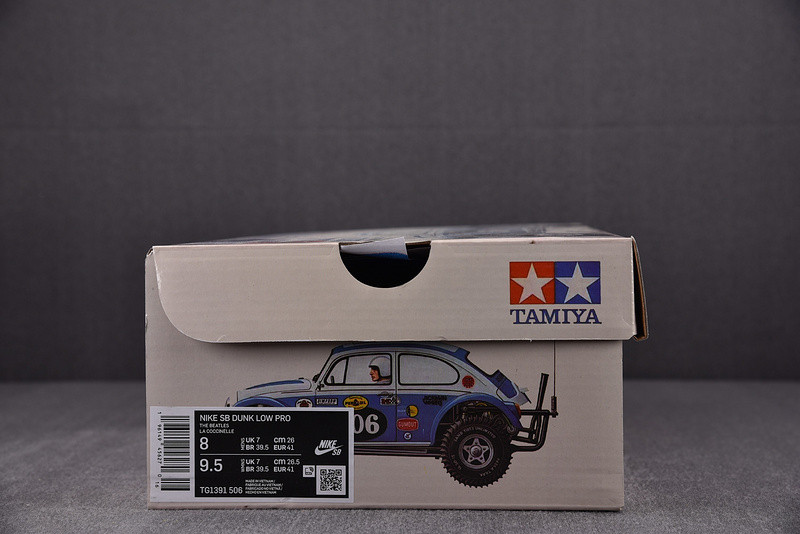 Nike SB Dunk Low "Racing Buggt Sand Scorchrc" TG1391-506