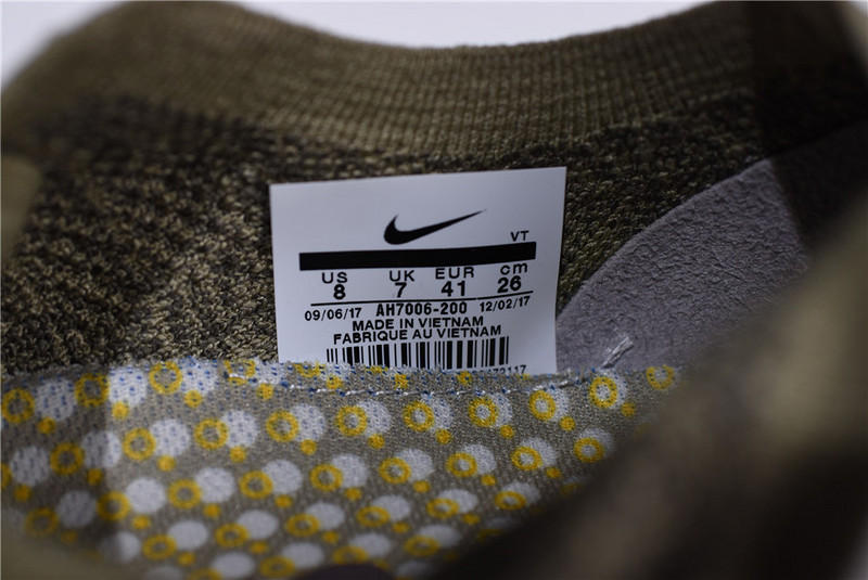 Nike VaporMax FK Moc 2 Natural Olive Habanero Red AH7006-200