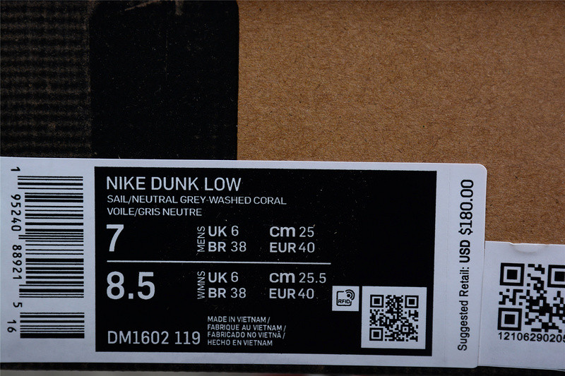 OF x Nk Dunk Low NO.24 Of 50 DM1602-119