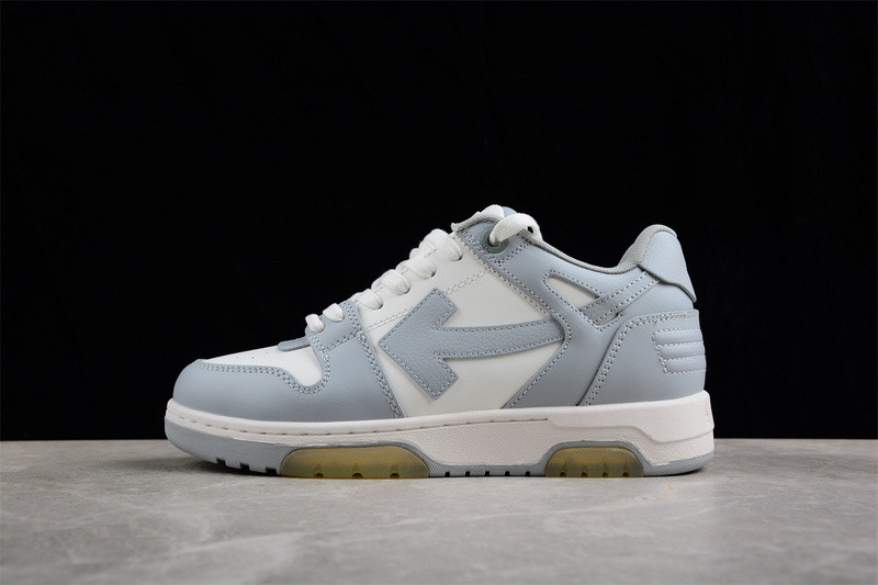 Off White GYM Sneaker