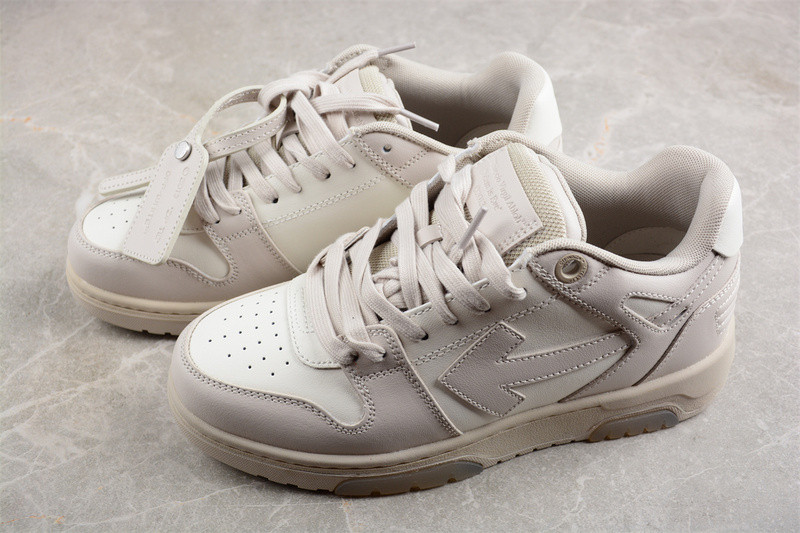 Off White GYM Sneaker