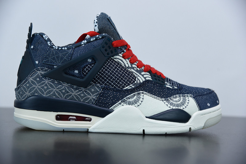 Air Jordan 4 Retro SE Sashiko CW0898-400