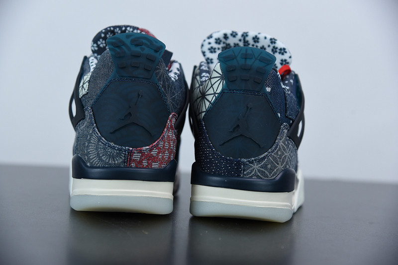 Air Jordan 4 Retro SE Sashiko CW0898-400