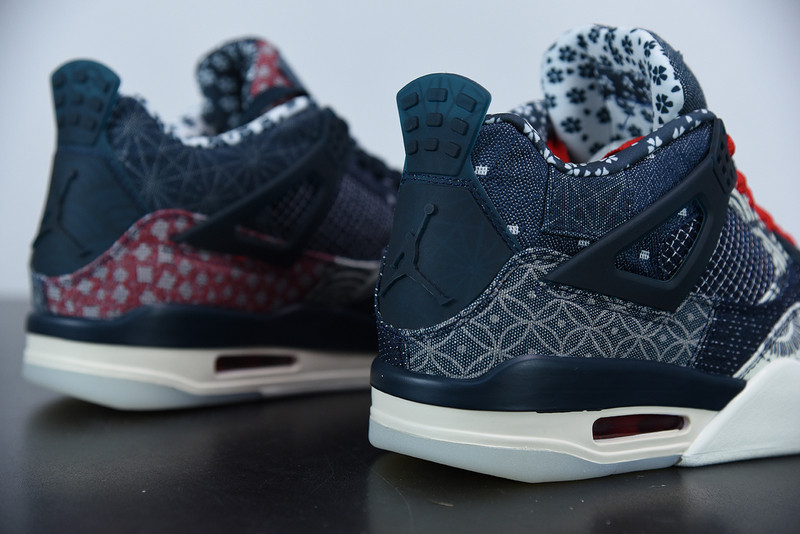 Air Jordan 4 Retro SE Sashiko CW0898-400