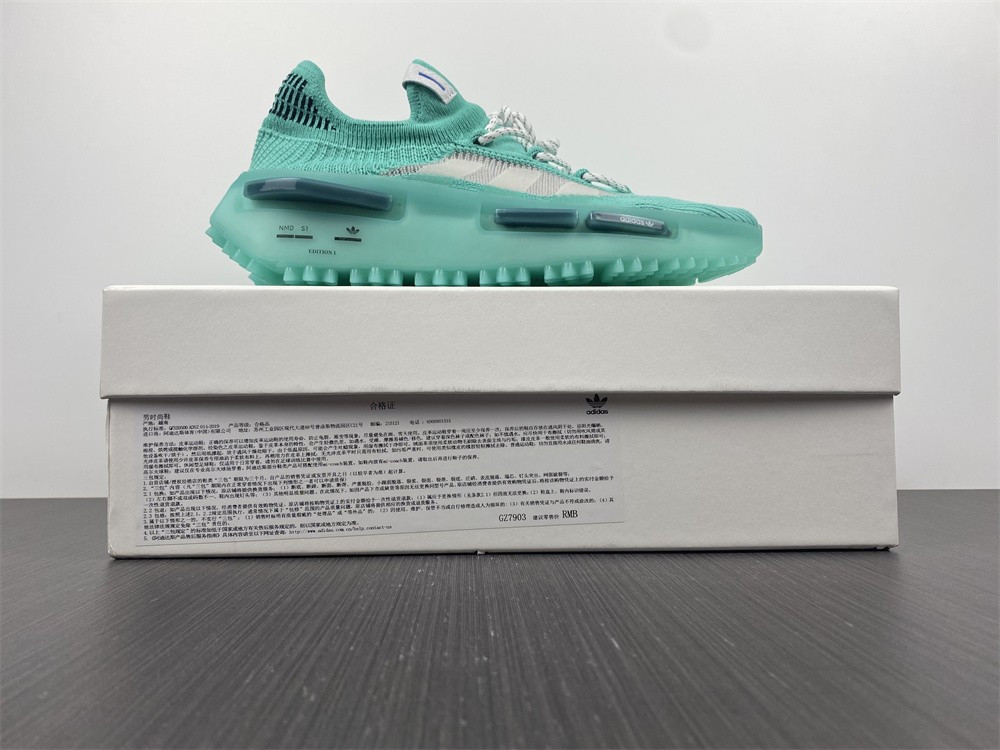 NMD S_1 "Green" GZ7903