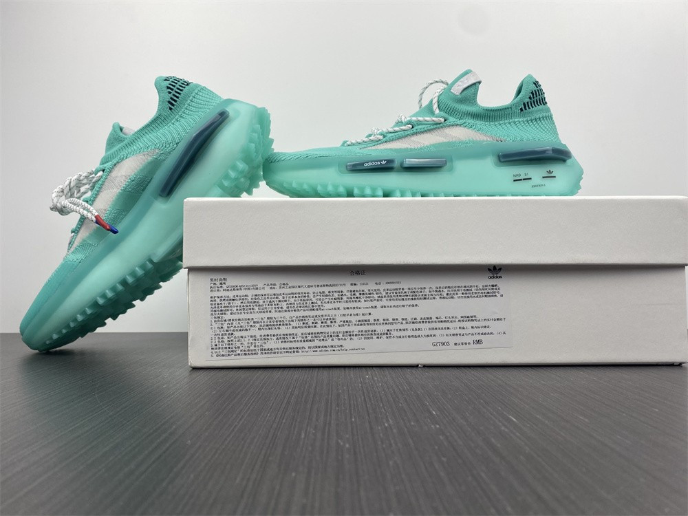 NMD S_1 "Green" GZ7903