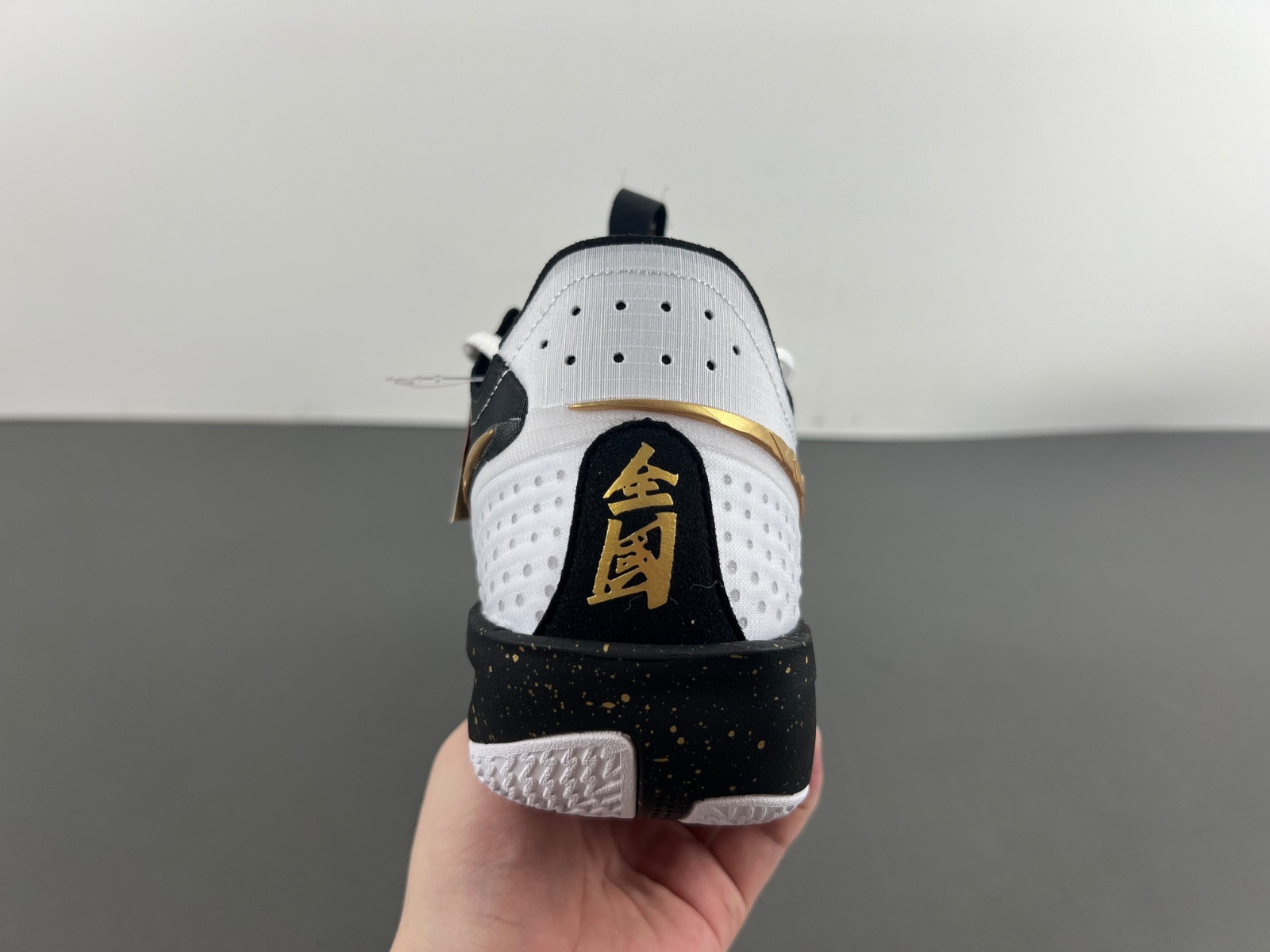 Nike Air ZoomX G.T. Cut 3 DV2918-101